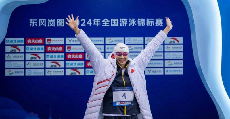 碧峰峡景区游玩攻略 碧峰峡景区游玩攻略