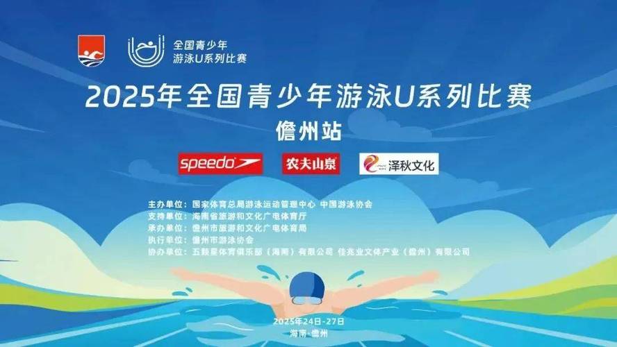 雄鹿更新动态调整阵容意向交易门罗 罗斯即将加盟新传闻