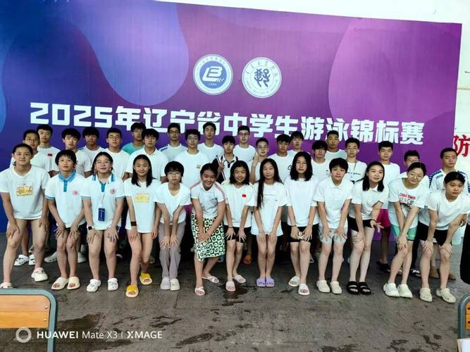 中国女排对战阿根廷