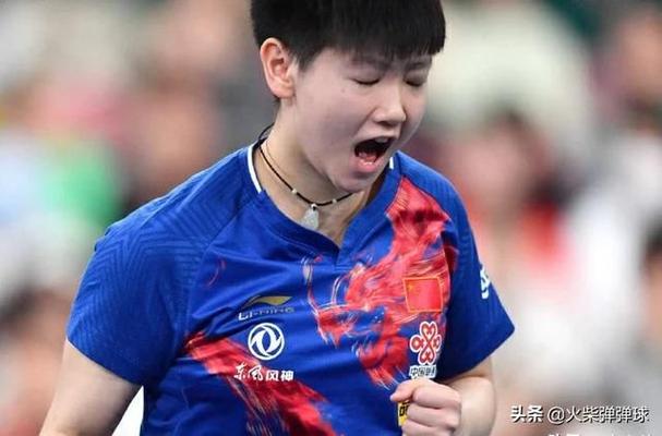 鲁能亚冠赛程2025直播 鲁能亚冠赛程2025直播