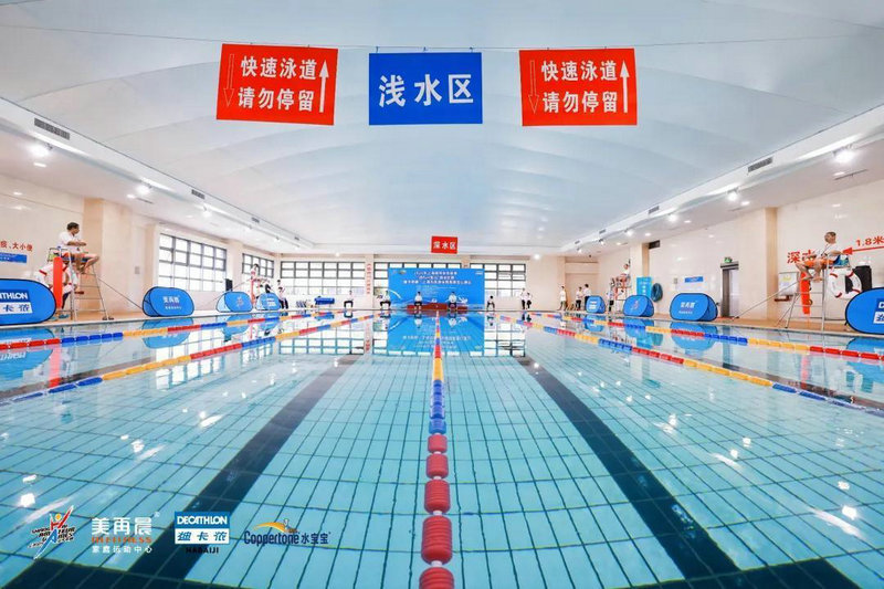 比赛全场录像免费链接 比赛全场录像免费链接