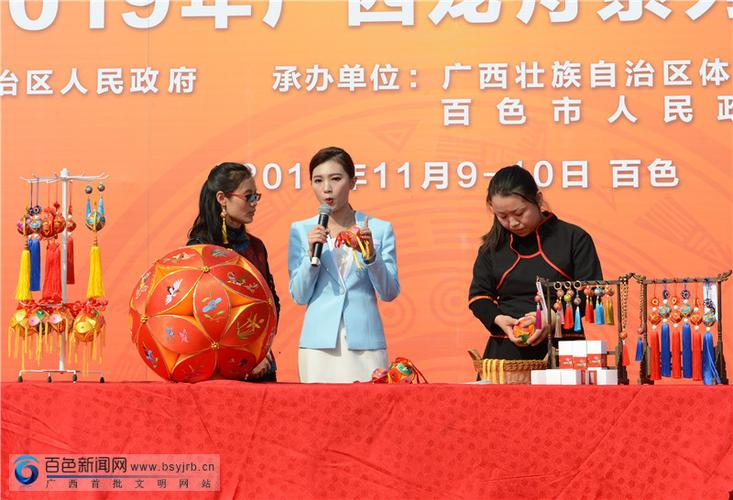 鸡西市有氧健身操 鸡西市有氧健身操第三套晚操