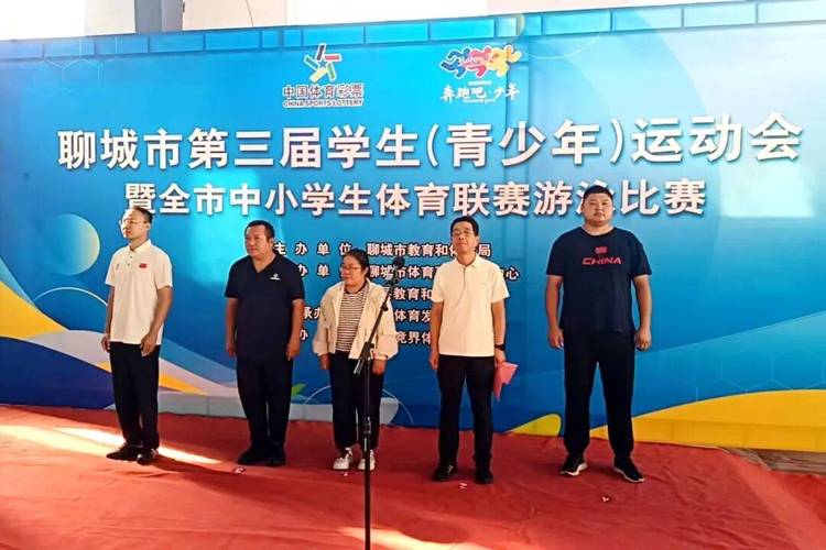 柏太阳神vs京都不死鸟直播