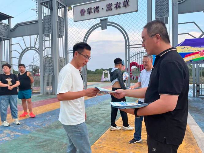 2025欧洲杯决赛冠军是谁 2025欧洲杯决赛冠军是谁