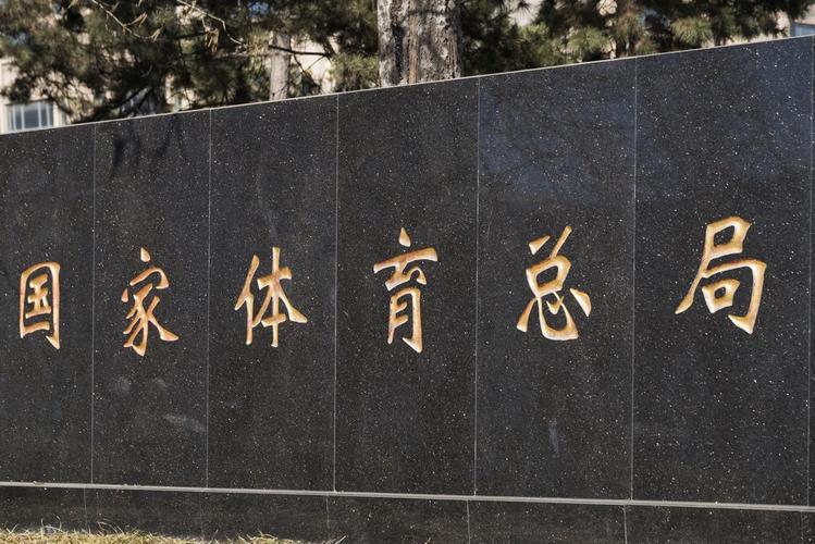 全明星赛2022时间