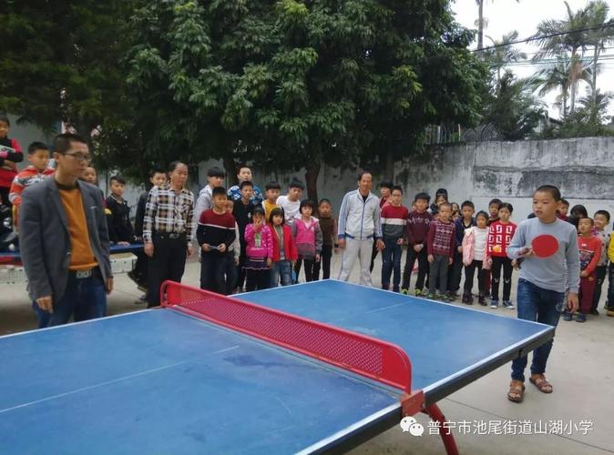 篮球赛场火箭VS太阳 双方状态调整 火箭射日对决