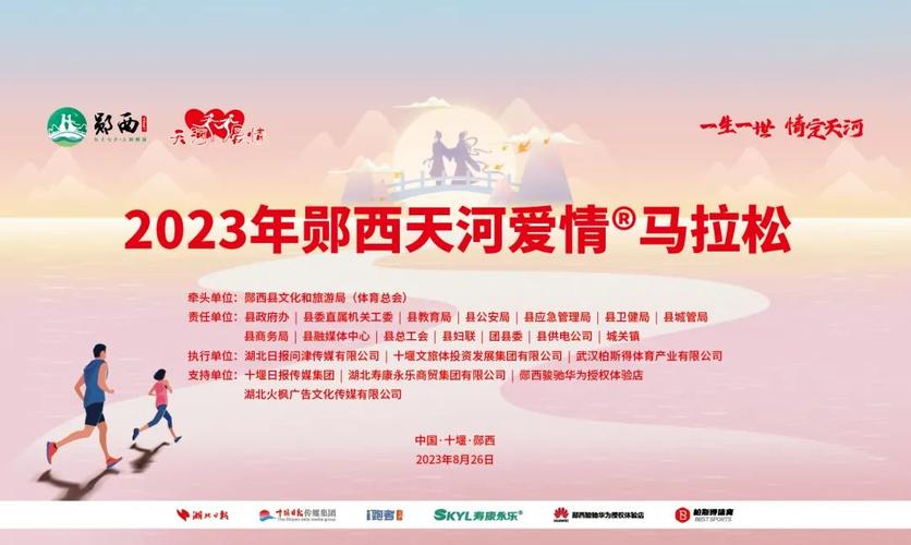 武神强势引领公牛破热火巴特勒闪耀对决泰斯对决热火表现非凡