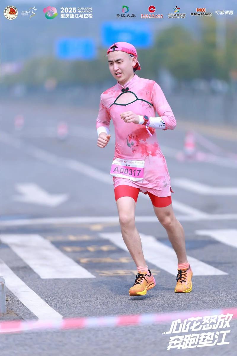 莱德斯马 国家工团主义