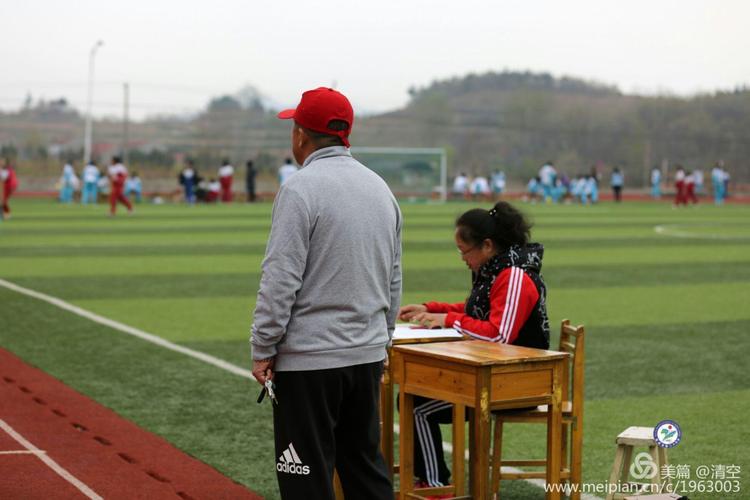 英格兰足总杯比赛直播