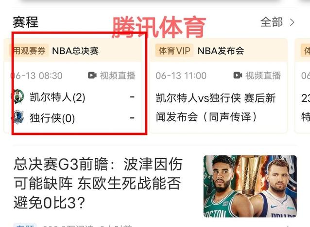 国足与叙利亚历史战绩 国足与叙利亚历史战绩