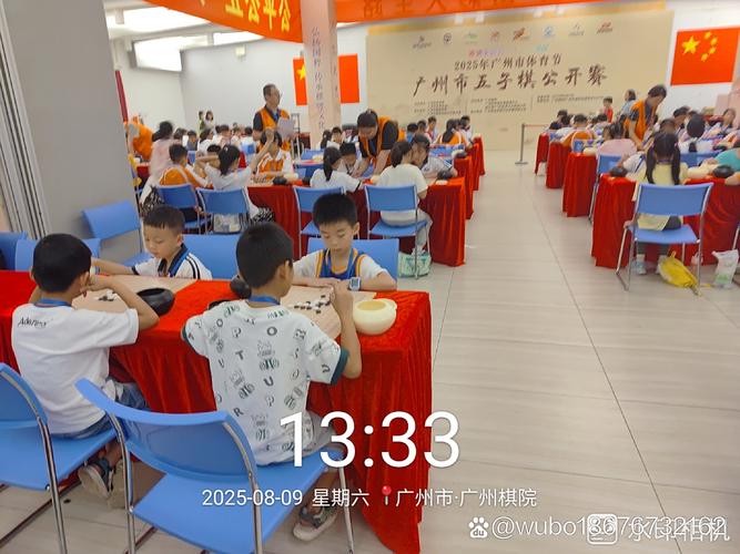 男篮亚洲杯几年一次 男篮亚洲杯什么时候