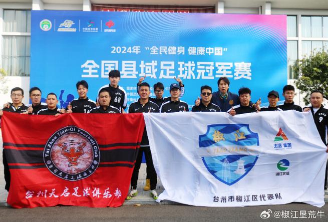 蓝网上演大胜魔术之夜 新看点惊喜亮相赛场 蓝网上演大胜魔术之夜 新看点惊喜亮相赛场