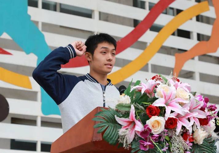 欧协杯比分及积分榜