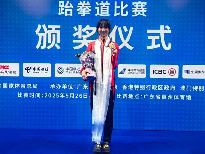 nba三分球历史排行榜