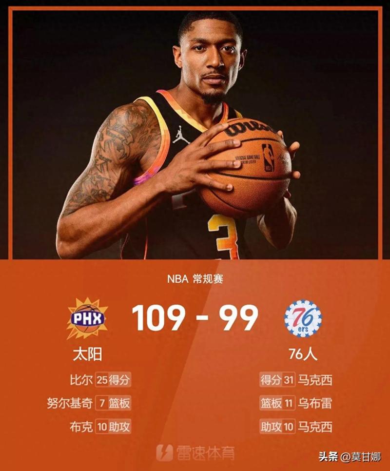 中国女足u20亚洲杯同组 中国女足u20亚洲杯同组