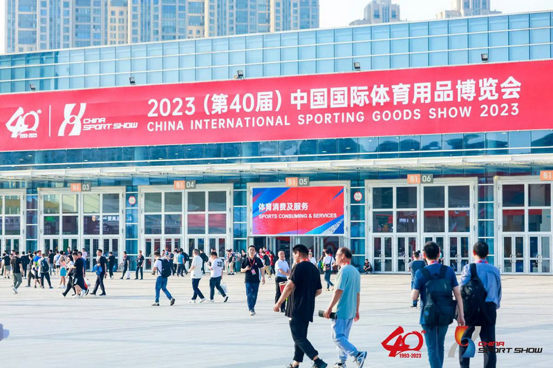 世界杯十二强赛