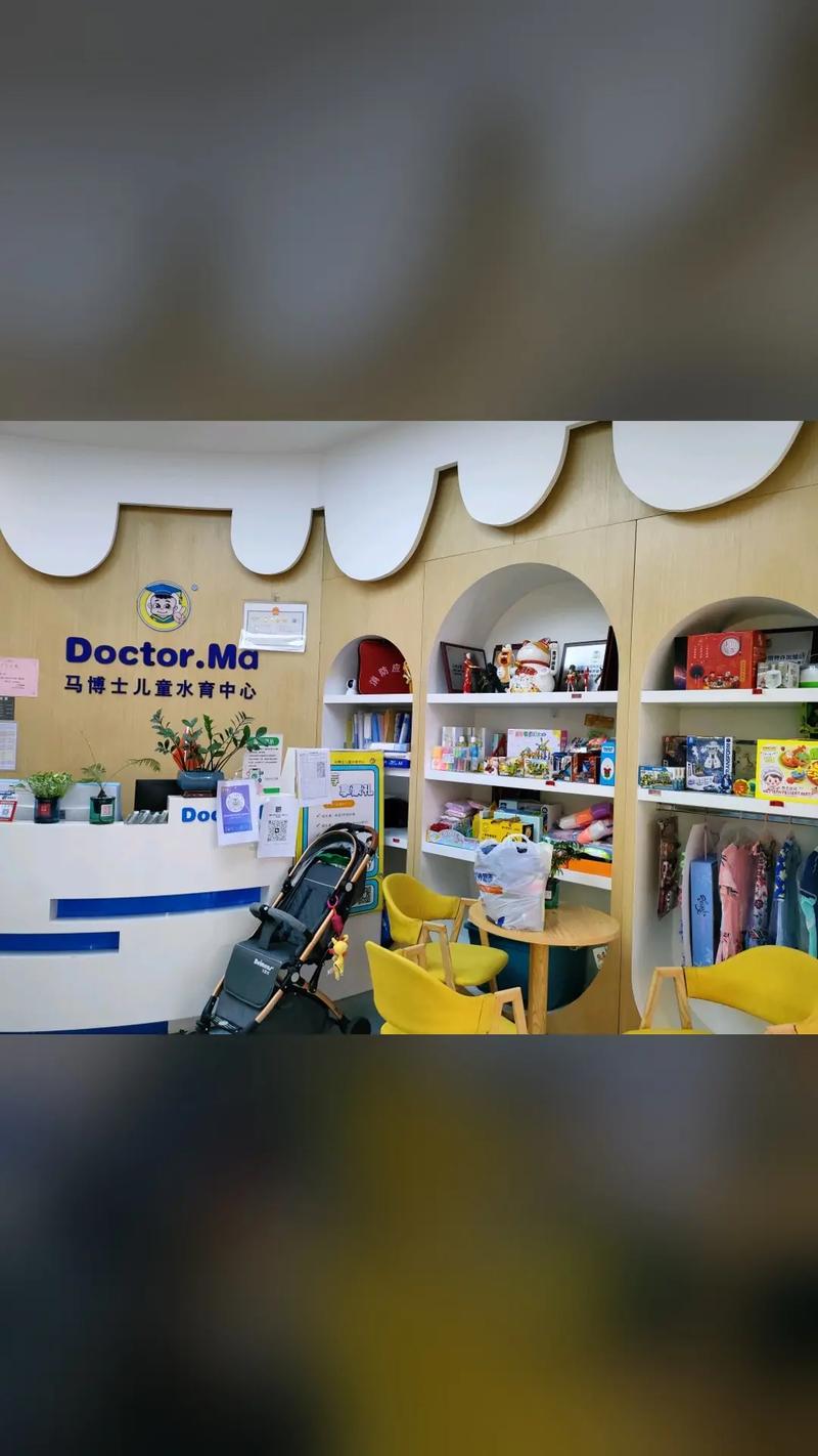 哈登重回火箭主场