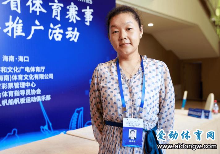 范弗里特送别德罗赞我遇到过最真实的人之一