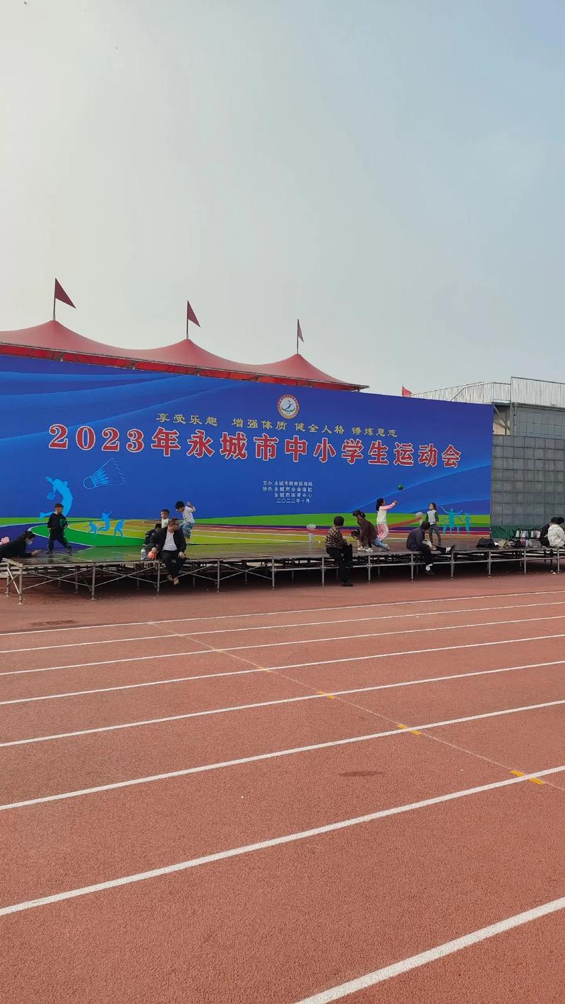 2025年男篮世界杯美国队 2025年男篮世界杯美国队