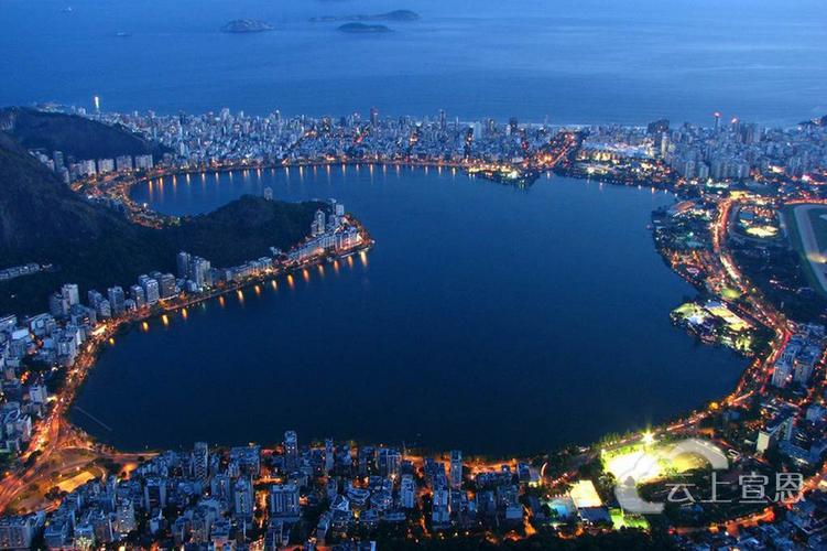 天皇杯赛程赛果