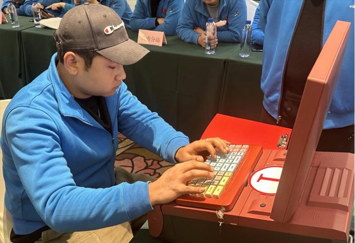 青岛海牛中甲消息