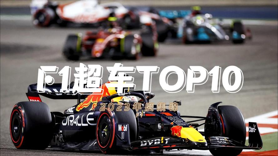 2025网球四大满贯男单冠军 2025网球四大满贯男单冠军