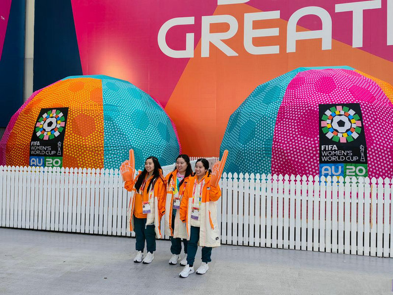 黑山vs塞尔维亚黑山曾经是塞尔维亚一部分吗