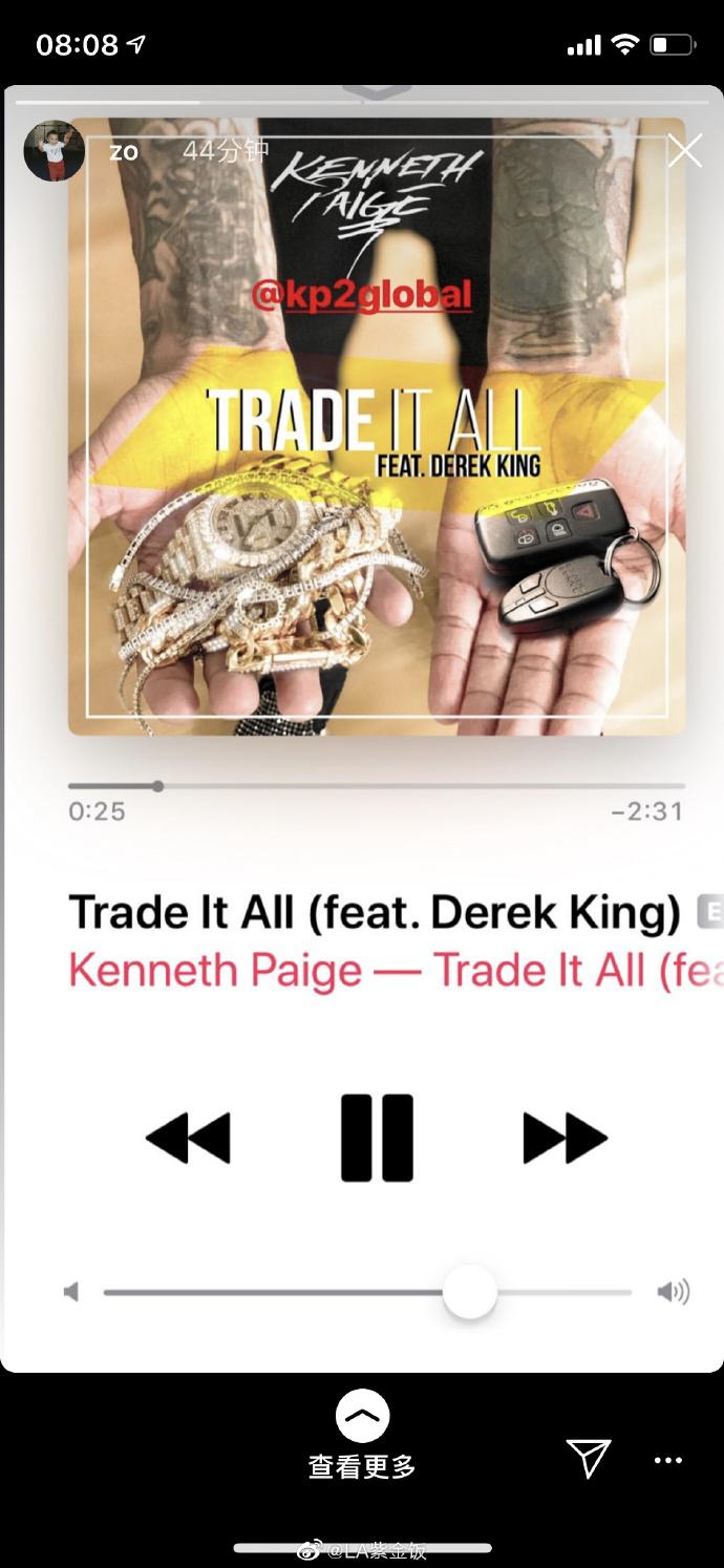 英联杯和足总杯哪个重要 英联杯和足总杯哪个重要