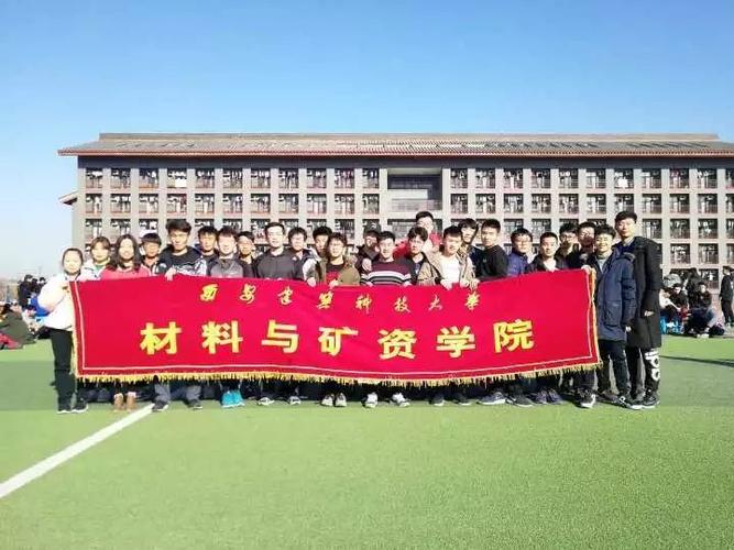 2023汤姆斯杯 2023汤姆斯杯