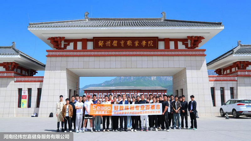 如何太阳快船在西决中的表现 如何太阳快船在西决中的表现