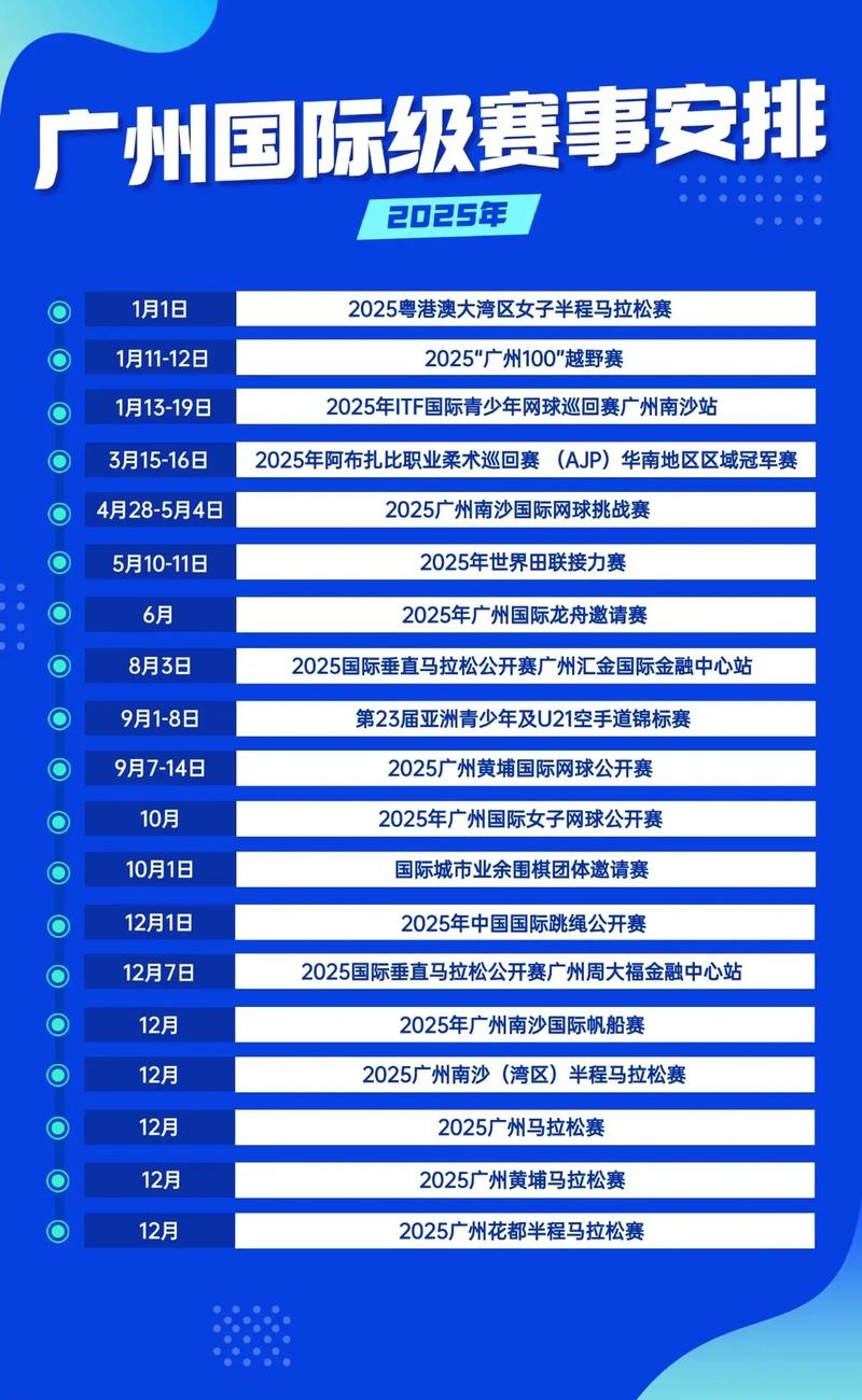 博扬25分奥拉迪波24+6 步行者送骑士六连败 博扬25分奥拉迪波24+6 步行者送骑士六连败