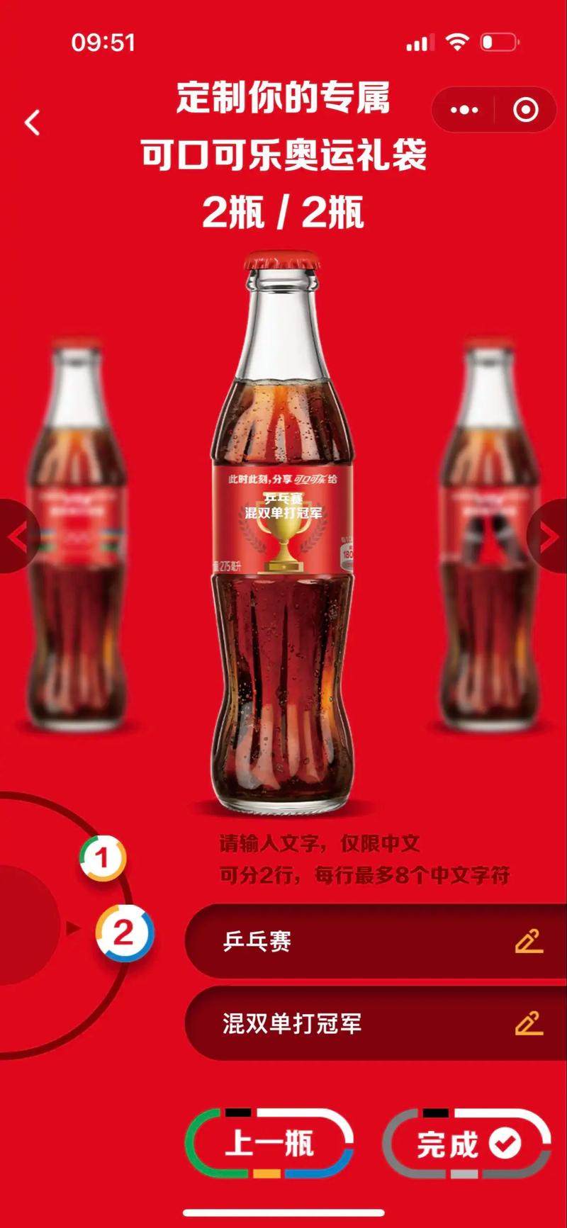 湖人新赛季阵容名单 湖人新赛季阵容名单