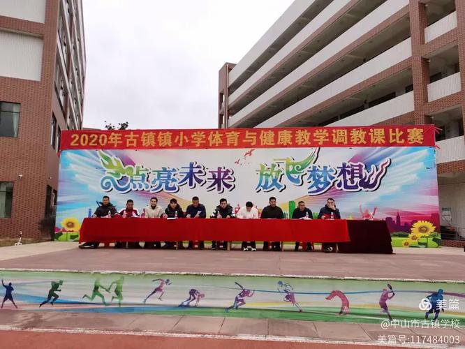 世界杯历届决赛比分一览表