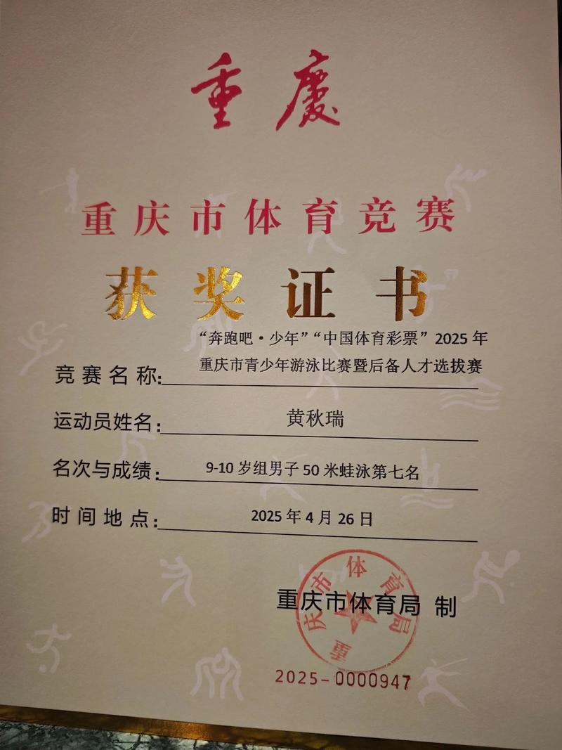 元朗NBA卡椒组合风头强劲麦迪逊广场风云再起 元朗NBA卡椒组合风头强劲麦迪逊广场风云再起