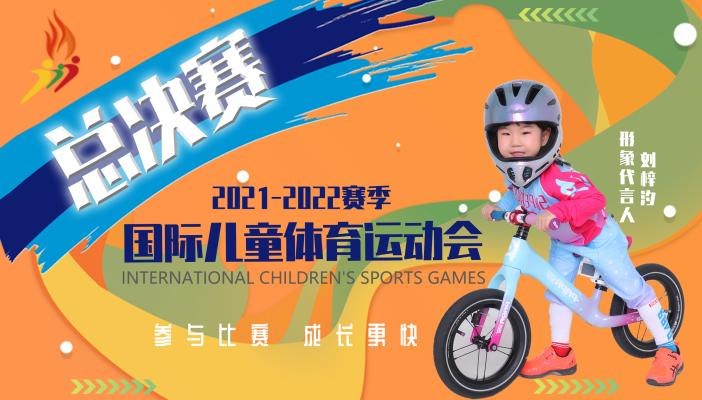 卡巴纳斯 青旅 荷兰 卡巴纳斯 青旅 荷兰