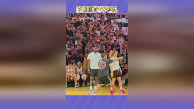 法兰克福那不勒斯比分 法兰克福那不勒斯比分