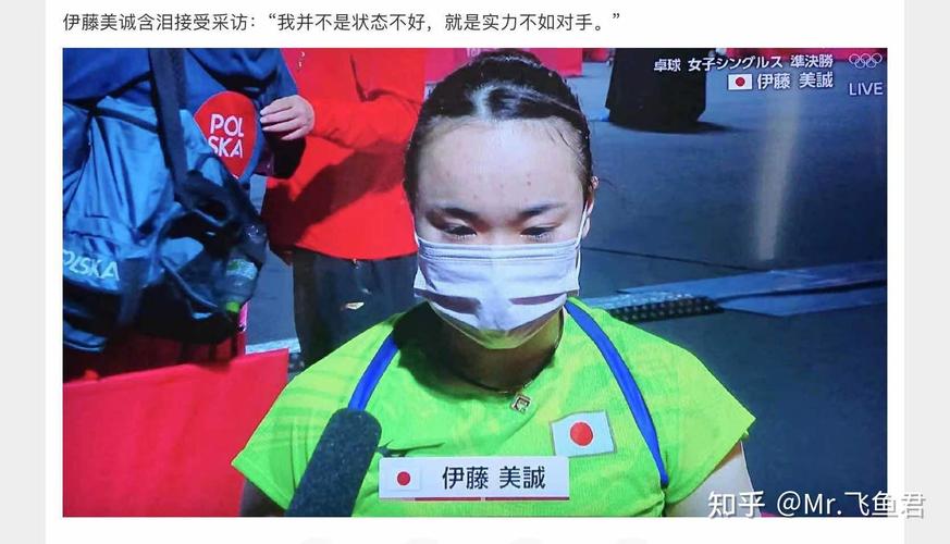 英格兰4-0狂胜乌克兰 英格兰4-0狂胜乌克兰