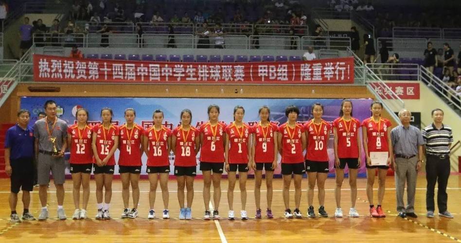 上海男篮第三阶段赛程表