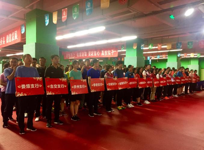 NBA绿军对决掘金 主场迎战挑战凯尔特人能否守住阵地 NBA绿军对决掘金 主场迎战挑战凯尔特人能否守住阵地