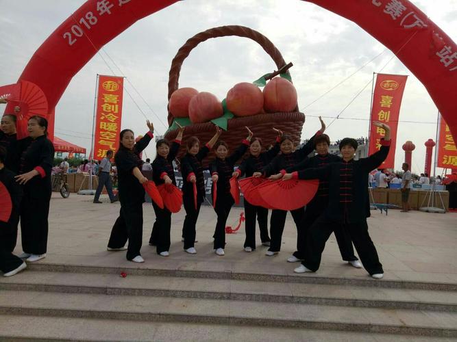 今晚足球比赛几点开始 今晚足球比赛几点开始