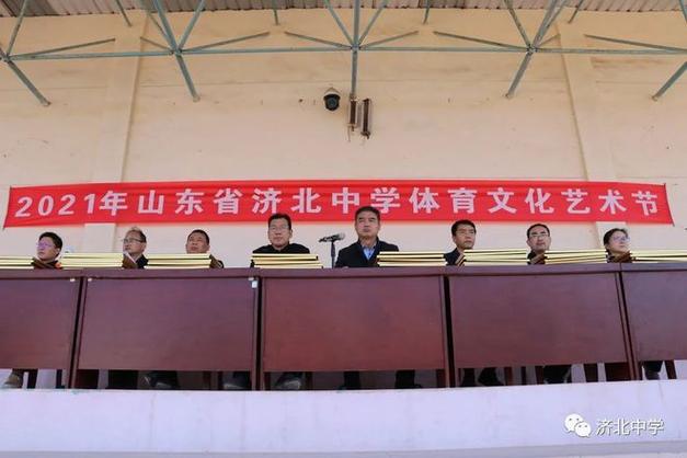 北京冬奥会作文人物素材