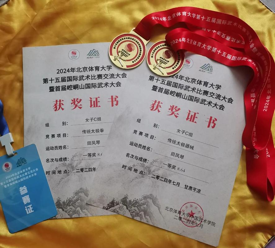 中国女排世界第一_中国女排世界第一什么时候喊的 中国女排世界第一_中国女排世界第一什么时候喊的