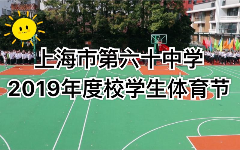 英冠积分榜比分排名 英冠积分榜比分排名