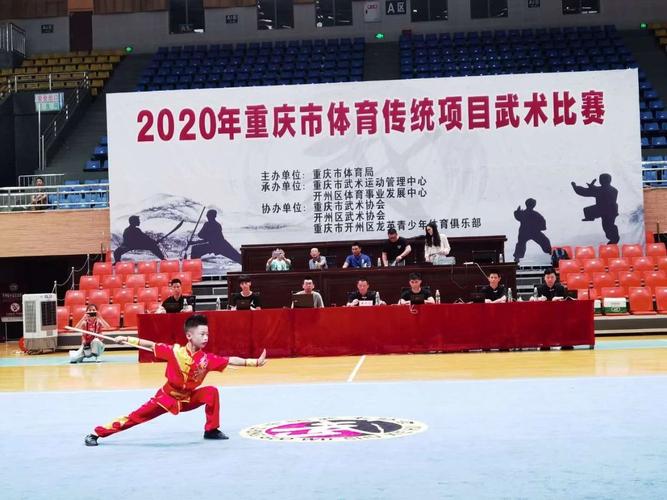 魔兽伤病影响奇才挑战鹈鹕前景堪忧明日对决蒙上阴影 魔兽伤病影响奇才挑战鹈鹕前景堪忧明日对决蒙上阴影