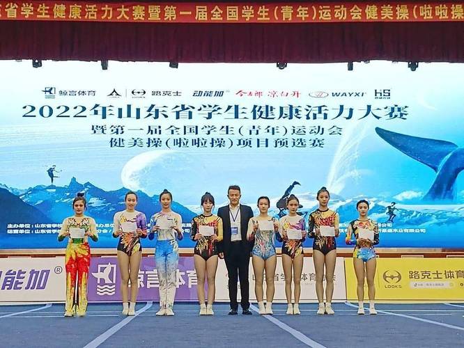 广东对山东广东对山东篮球直播今晚 广东对山东广东对山东篮球直播今晚