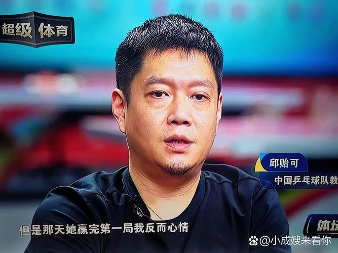 上海男篮***名单