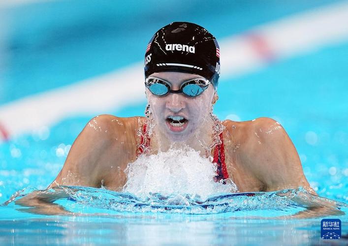 2021年欧冠小组赛赛程