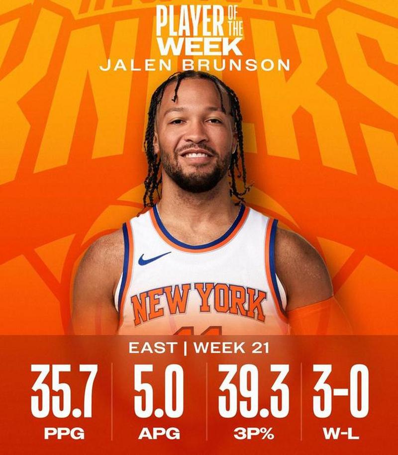 路威伊戈达拉得到了一大笔钱 我为他高兴