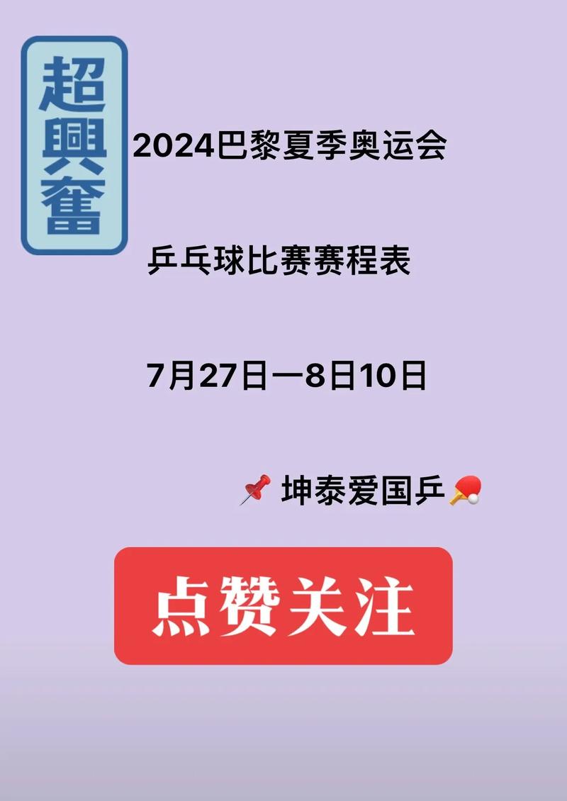 库班球星主导市场没毛病 两巨头比四巨头更精彩
