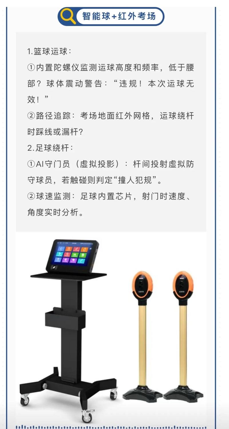 阿根廷为什么不上迪巴拉